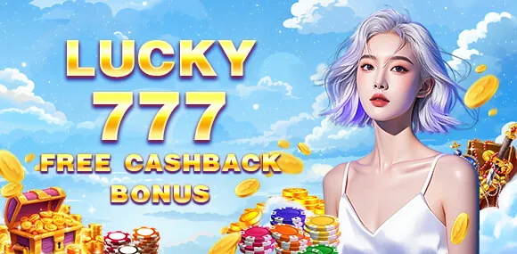 Fast Payouts Icon